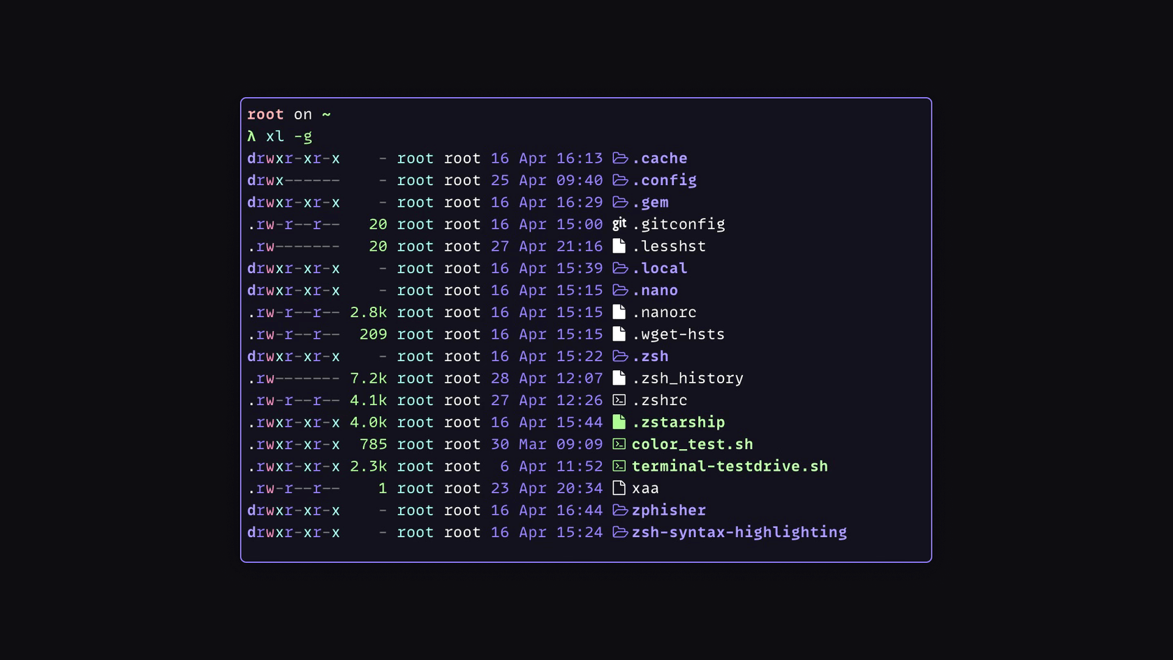 exa - screenshot 1
