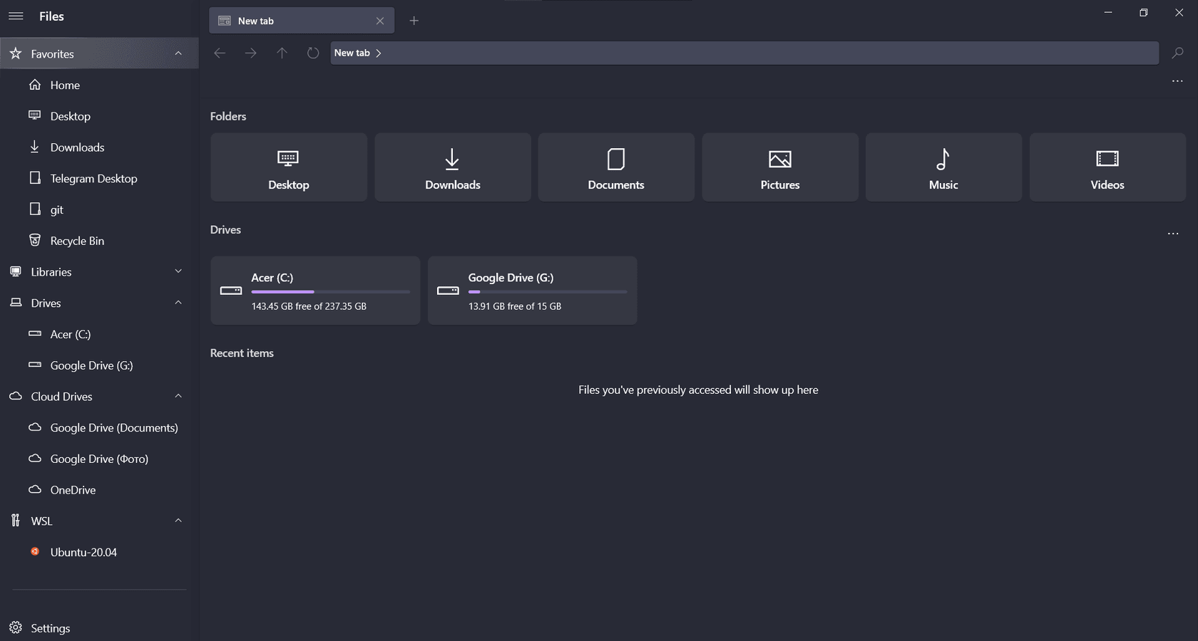 Files - screenshot 1