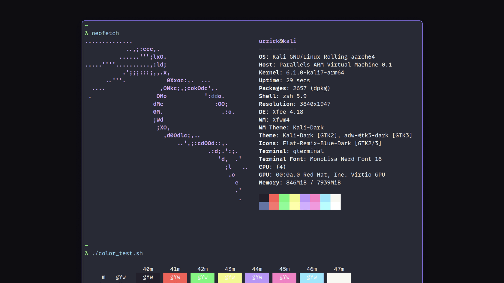Qterminal - screenshot 1
