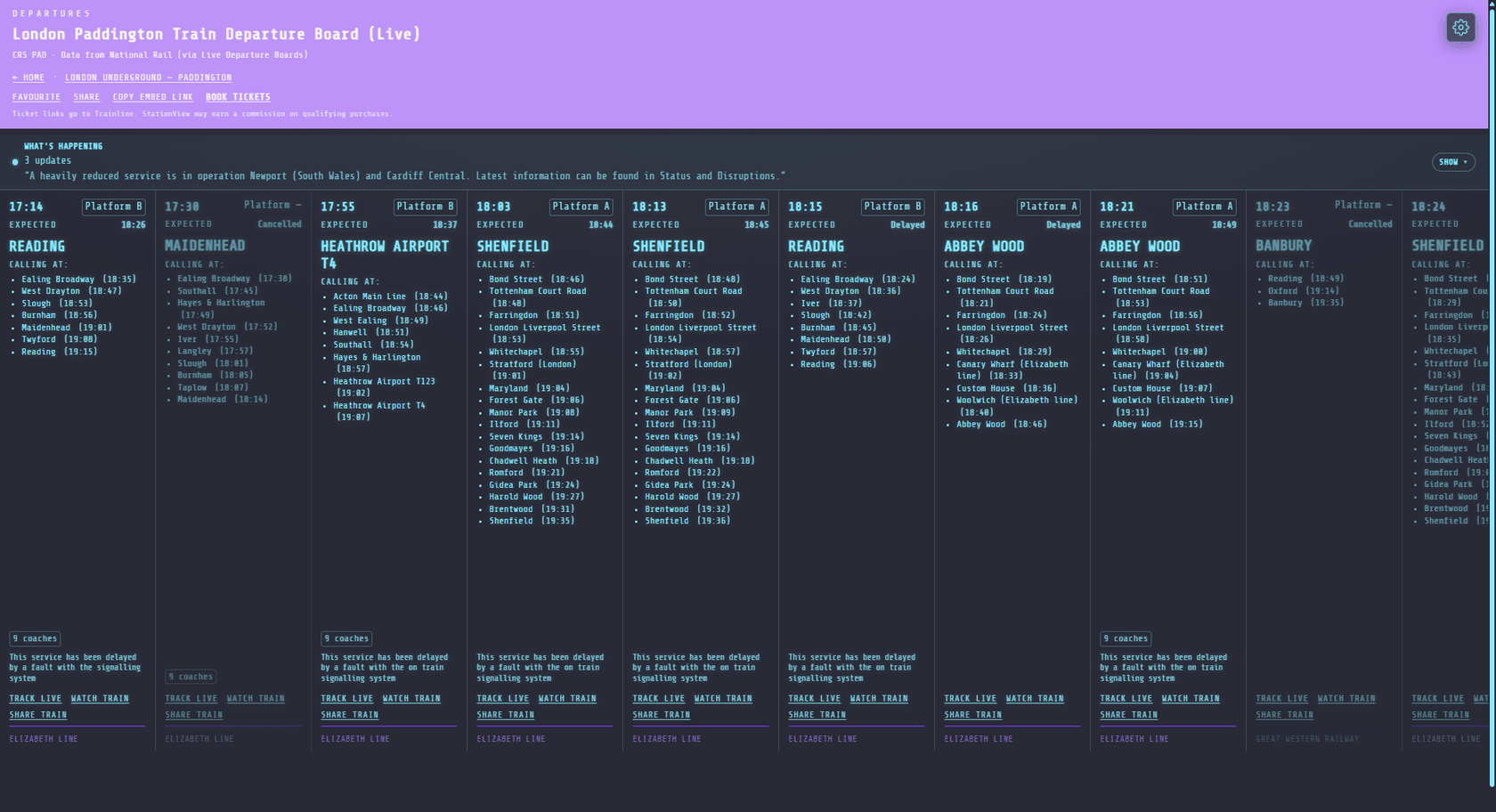StationView - screenshot 1