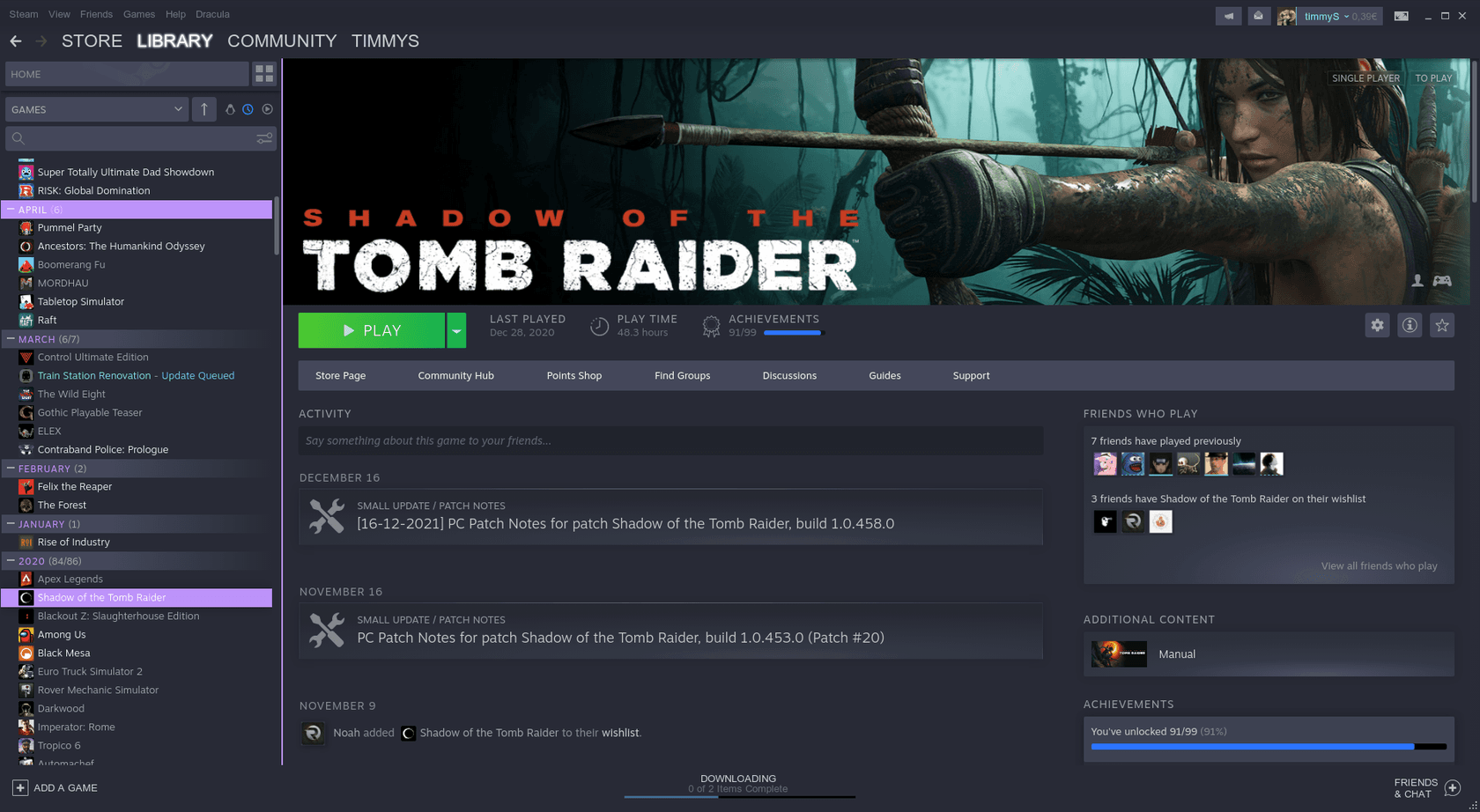 steam - Theme preview